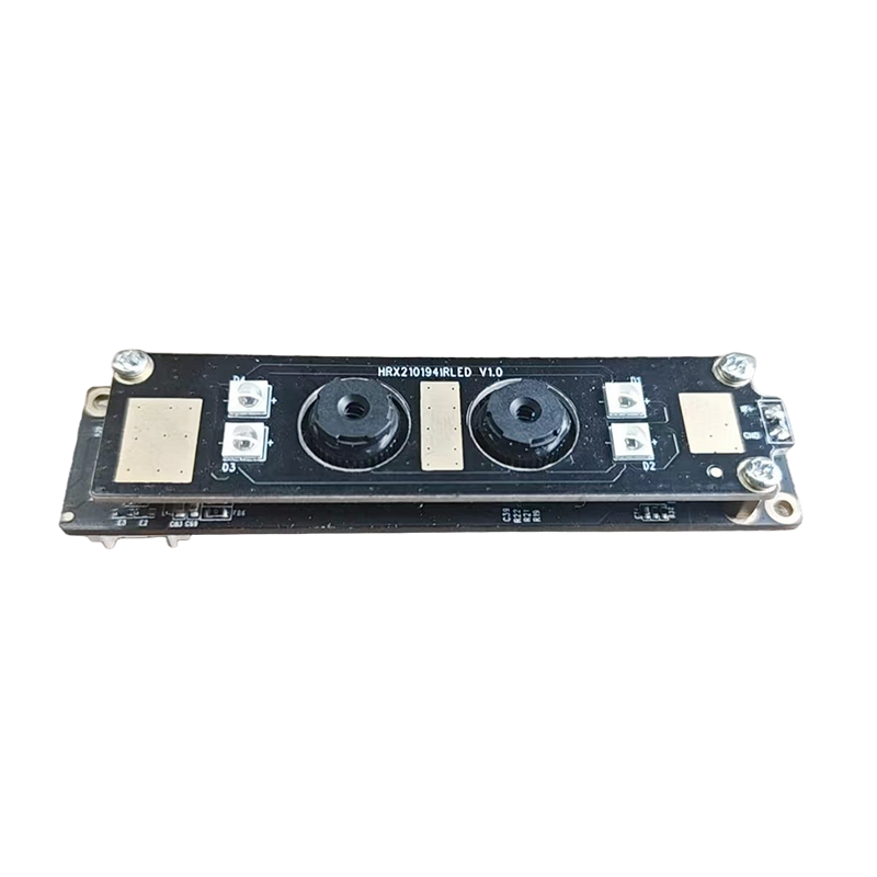 200万双目宽动态摄像头